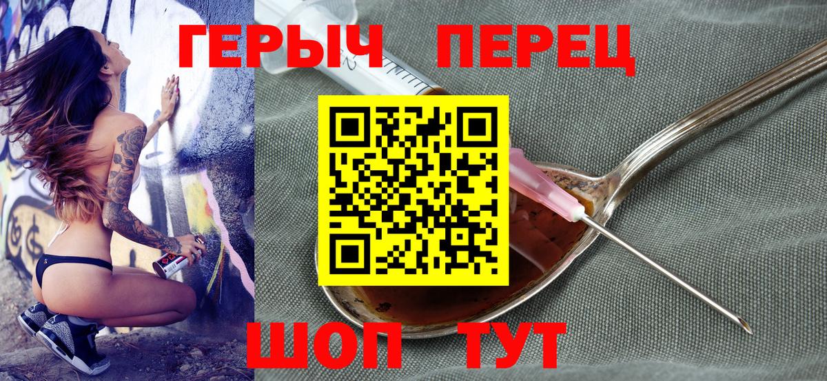 Cocaine Керчь