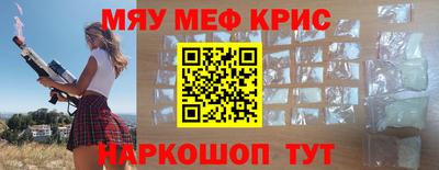 Альфа ПВП Комсомольск-на-Амуре