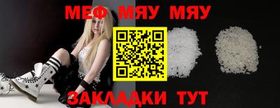 гашик Конаково