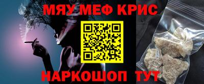 Альфа ПВП Комсомольск-на-Амуре