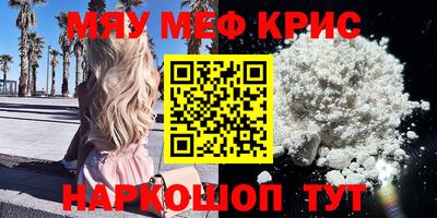 гашик Конаково