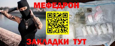 Альфа ПВП Комсомольск-на-Амуре