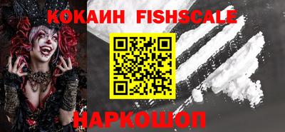 прущий лед Коммунар