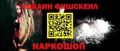 гашик Конаково