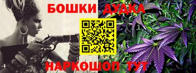Альфа ПВП Комсомольск-на-Амуре