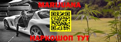 гашик Конаково