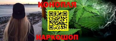 гашик Конаково