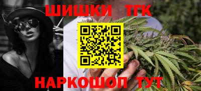 Альфа ПВП Комсомольск-на-Амуре