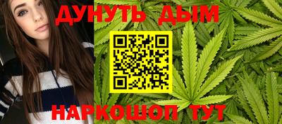 прущий лед Коммунар