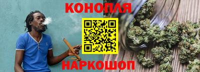 Альфа ПВП Комсомольск-на-Амуре