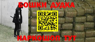 прущий лед Коммунар
