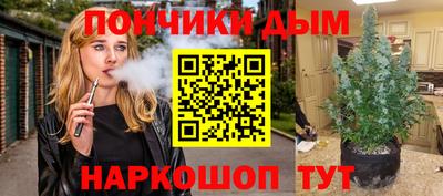 Альфа ПВП Комсомольск-на-Амуре