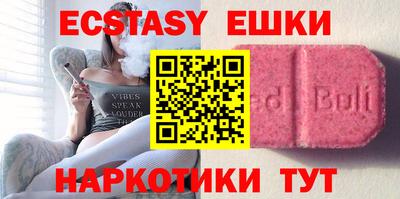 гашик Конаково