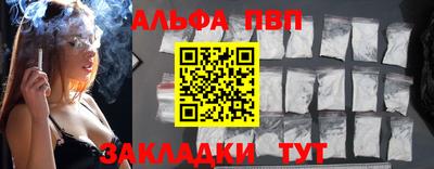 гашик Конаково