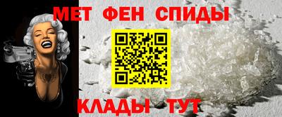Альфа ПВП Комсомольск-на-Амуре