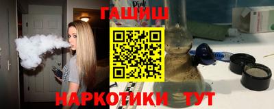 прущий лед Коммунар