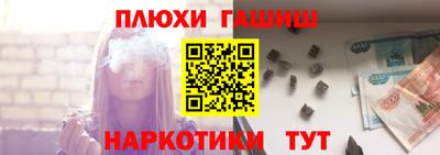 прущий лед Коммунар