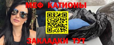 Альфа ПВП Комсомольск-на-Амуре