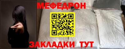 Альфа ПВП Комсомольск-на-Амуре